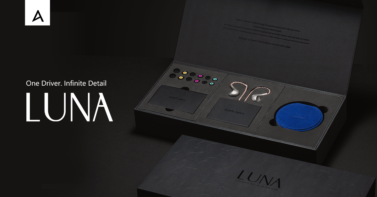 【Luna】バイナルメーション CDAセット バリアント One Driver. Infinite Detail】MADOO共同開発の13mmプラナー
